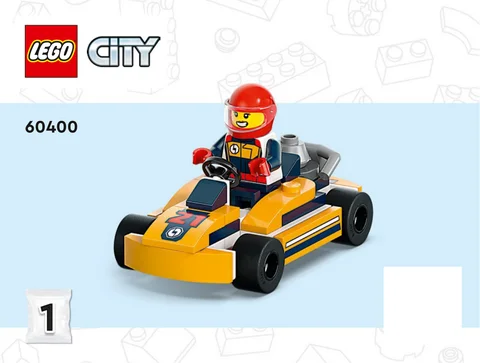 lego 乐高 60400